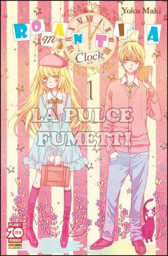 YUME #     9 - ROMANTICA CLOCK 1